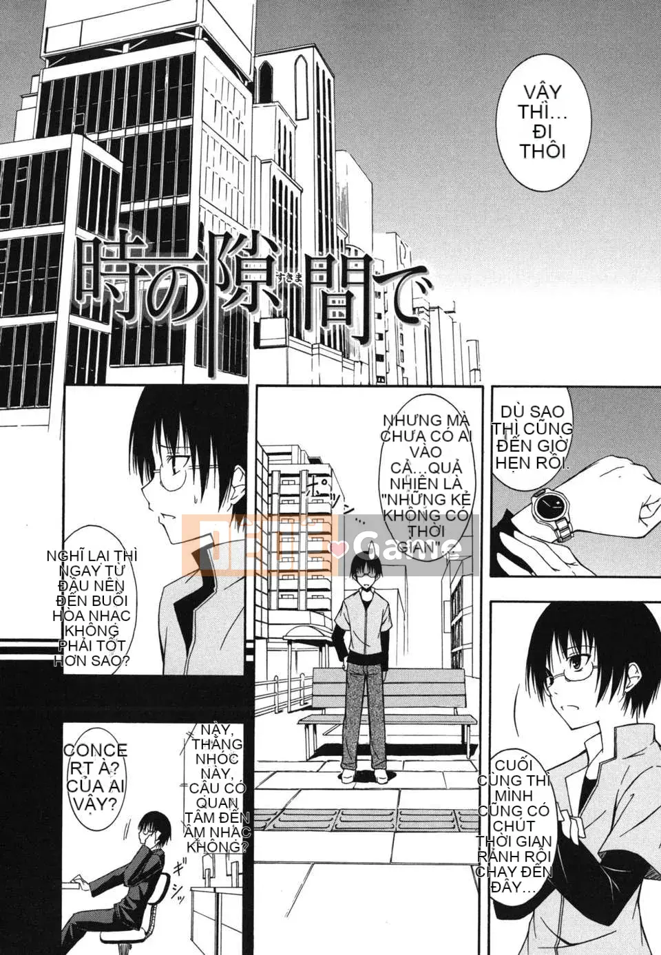 [Sifuten] Sukiiro Shoujo