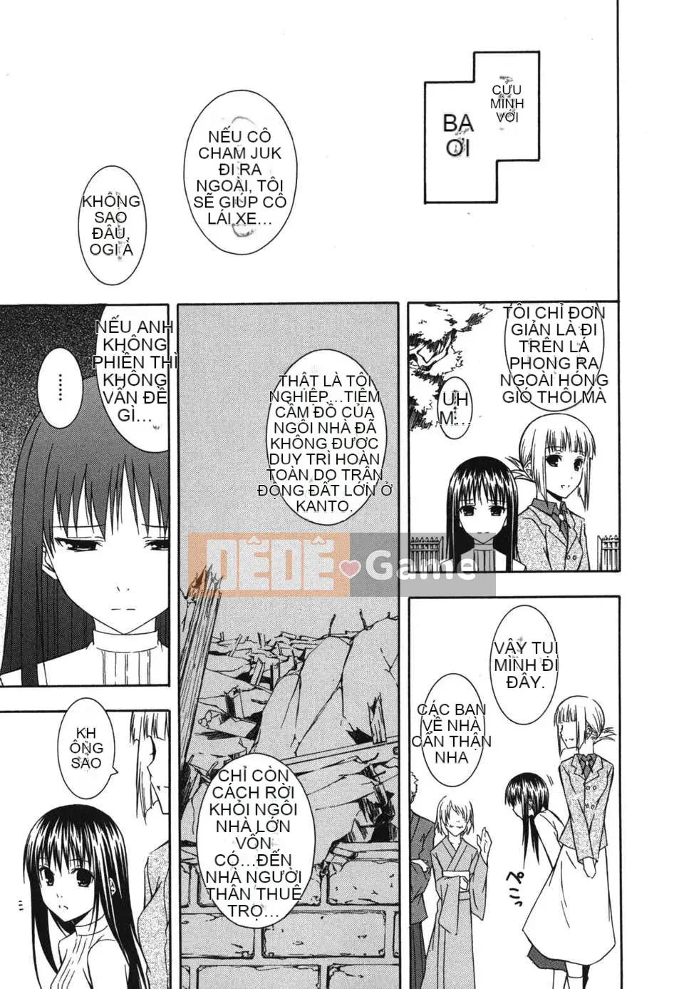 [Sifuten] Sukiiro Shoujo