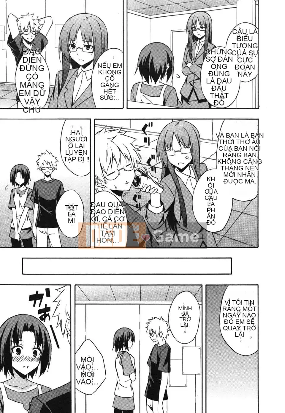 [Sifuten] Sukiiro Shoujo