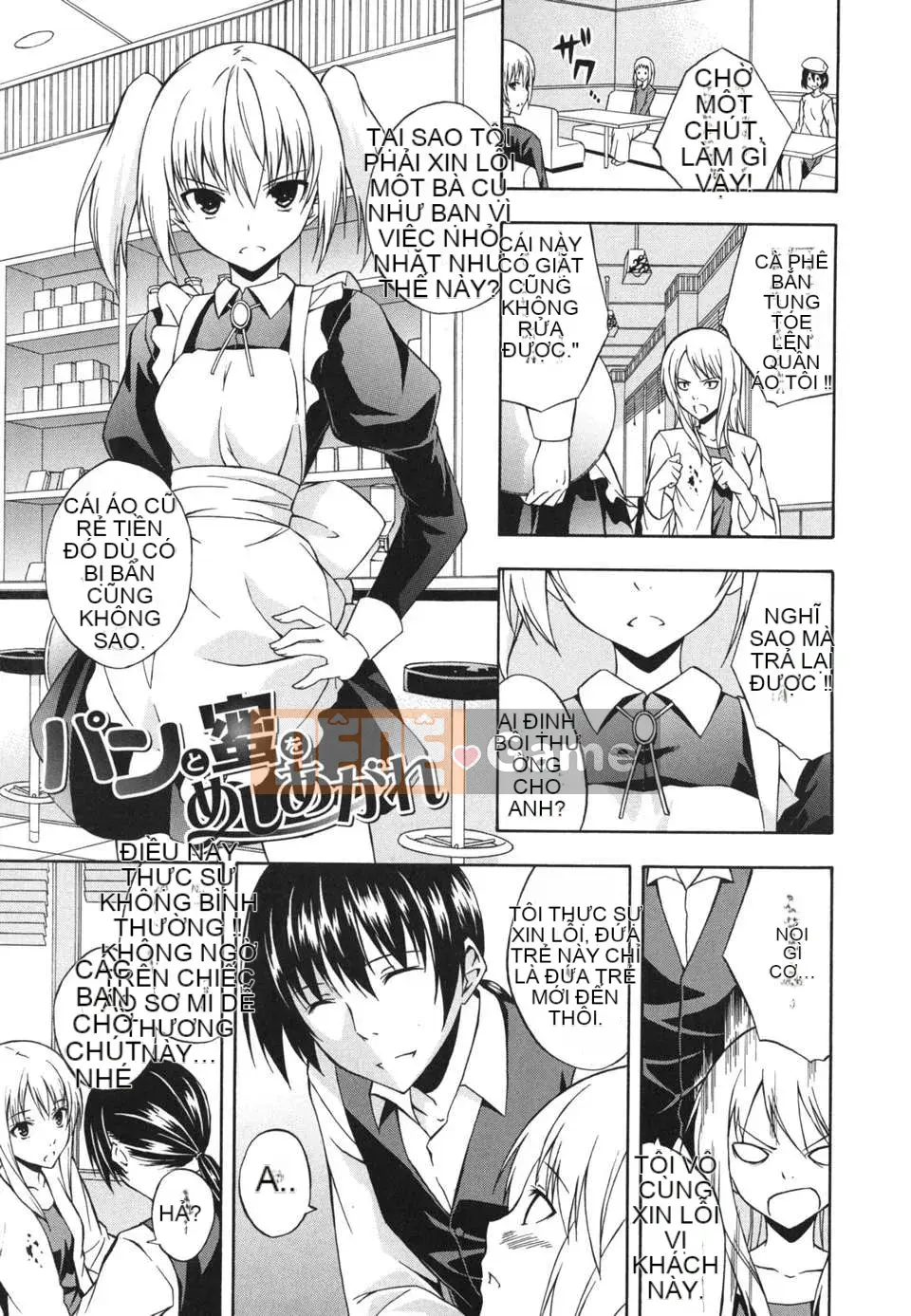 [Sifuten] Sukiiro Shoujo