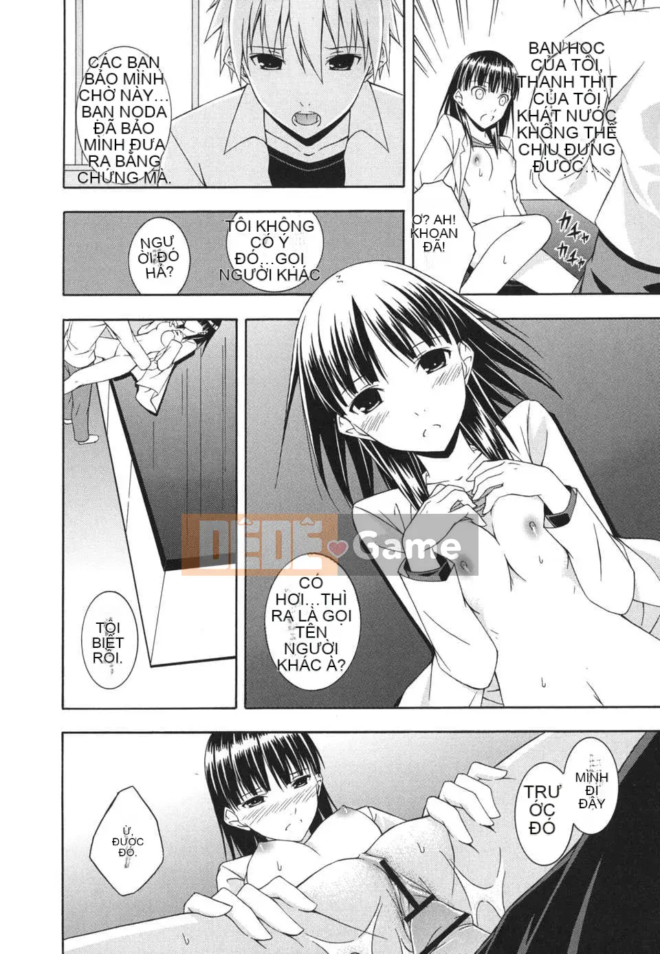 [Sifuten] Sukiiro Shoujo