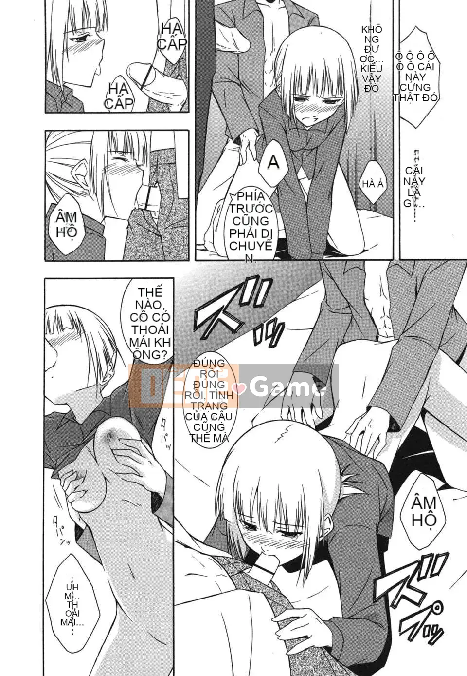 [Sifuten] Sukiiro Shoujo