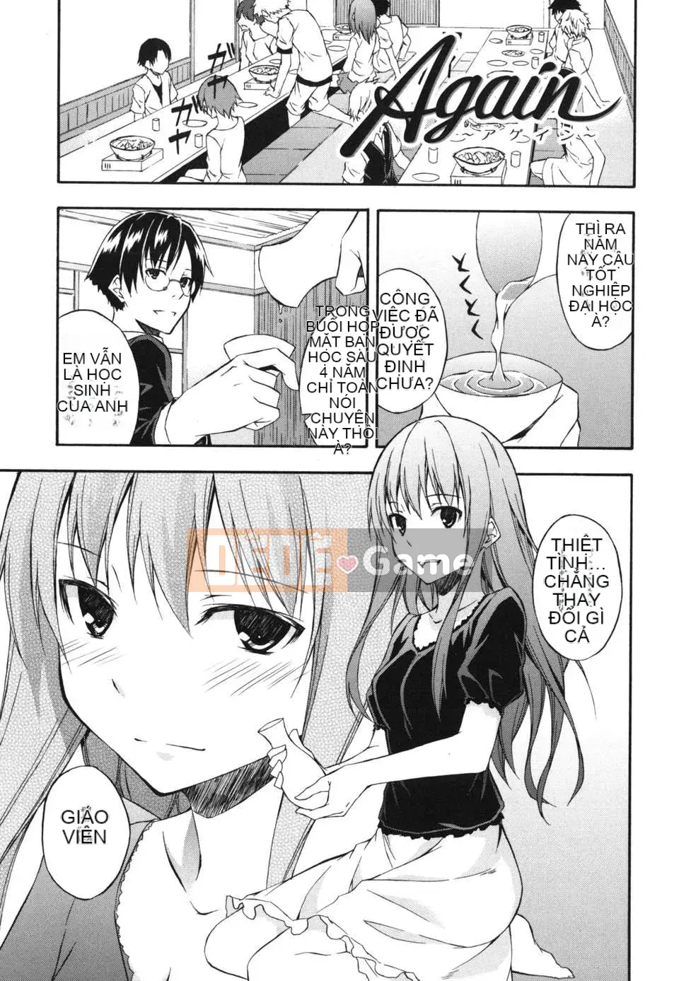 [Sifuten] Sukiiro Shoujo