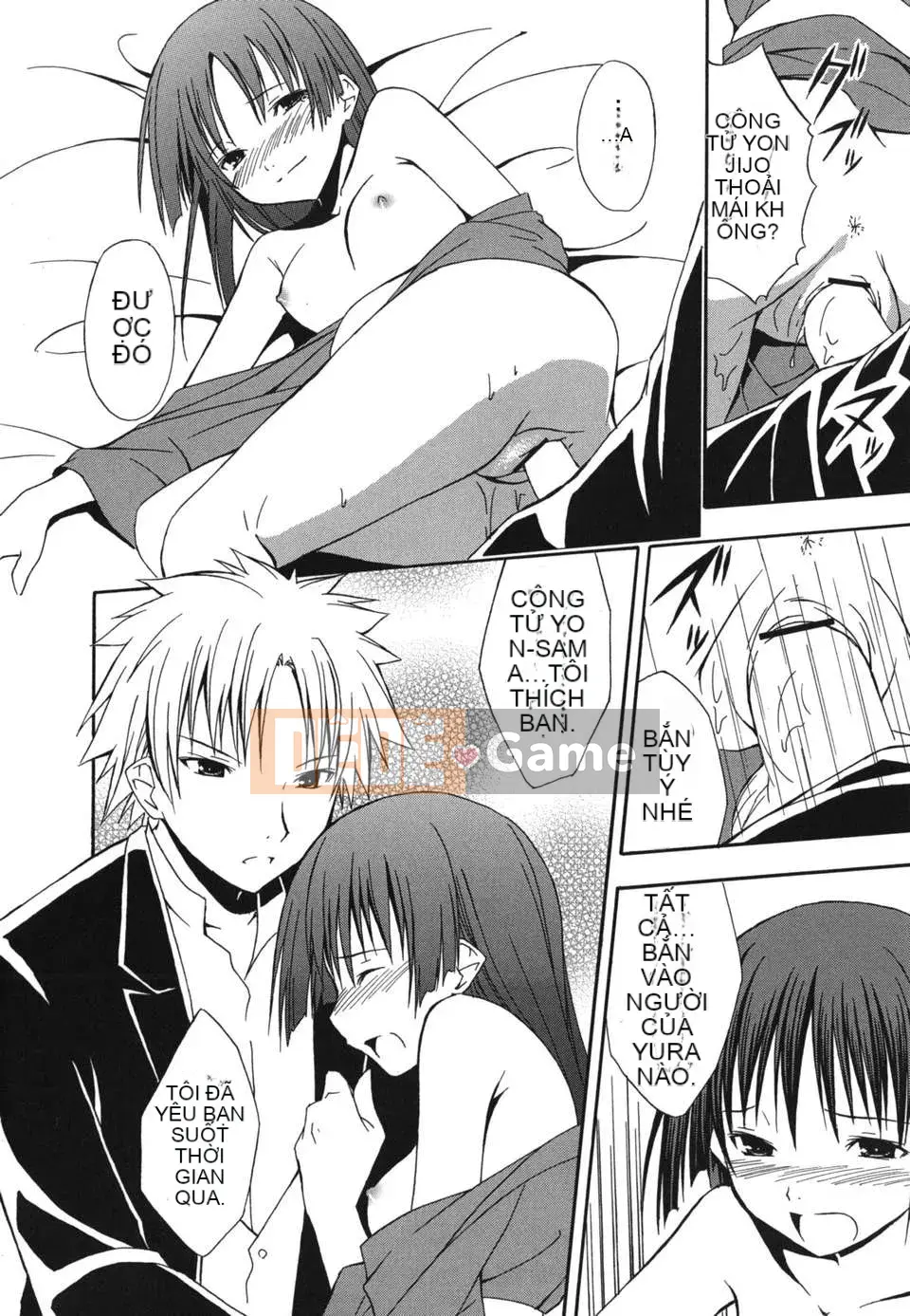 [Sifuten] Sukiiro Shoujo