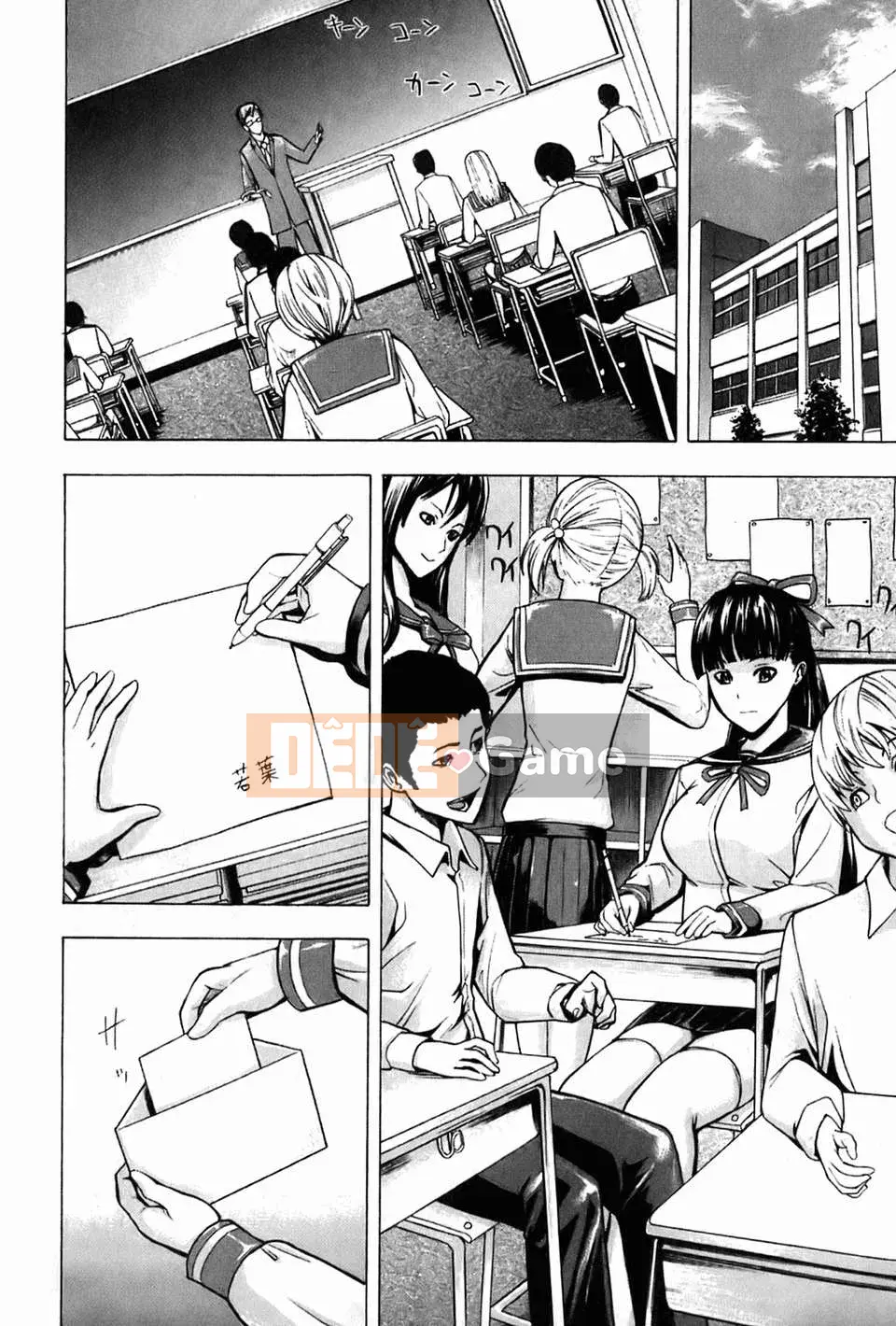 [Nghĩa trang][Phá hủy nó][Ura no Yumekyo][Trung tâm]