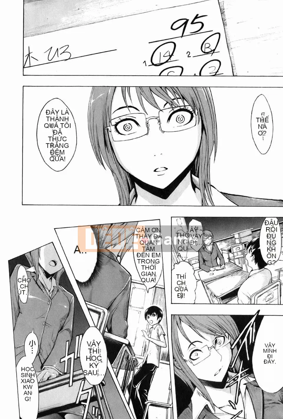 [Nghĩa trang][Phá hủy nó][Ura no Yumekyo][Trung tâm]