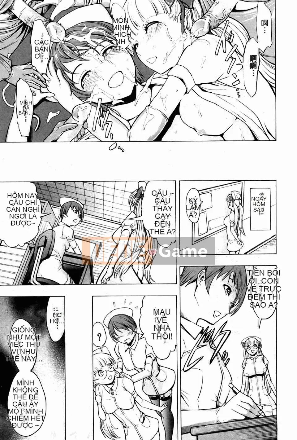 [Nghĩa trang][Phá hủy nó][Ura no Yumekyo][Trung tâm]