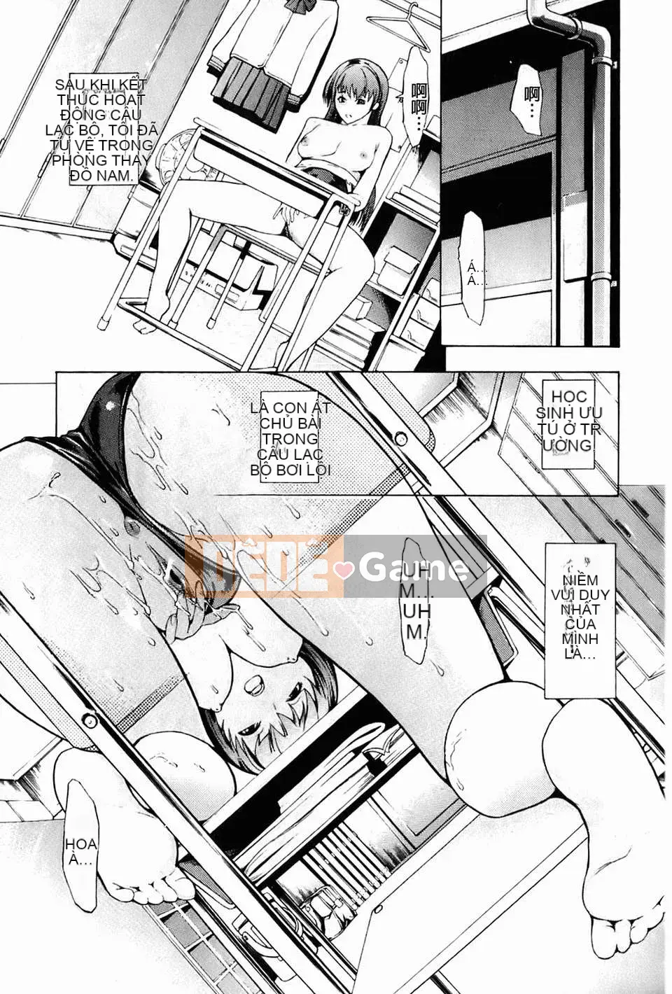 [Nghĩa trang][Phá hủy nó][Ura no Yumekyo][Trung tâm]