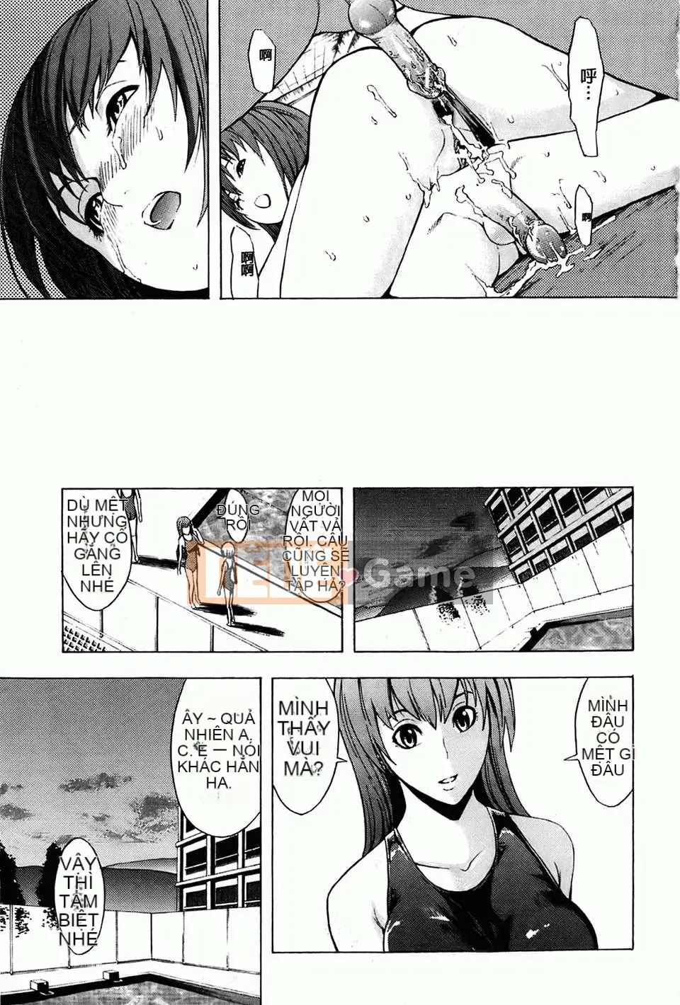 [Nghĩa trang][Phá hủy nó][Ura no Yumekyo][Trung tâm]