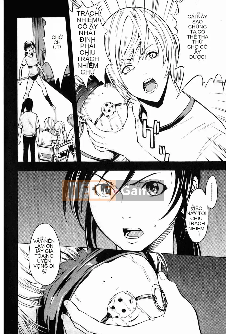 [Nghĩa trang][Phá hủy nó][Ura no Yumekyo][Trung tâm]