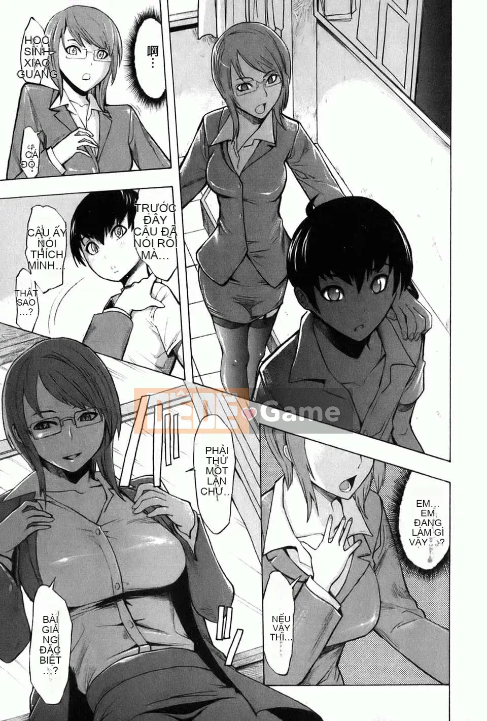 [Nghĩa trang][Phá hủy nó][Ura no Yumekyo][Trung tâm]