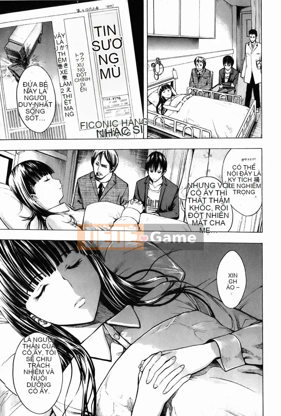 [Nghĩa trang][Phá hủy nó][Ura no Yumekyo][Trung tâm]