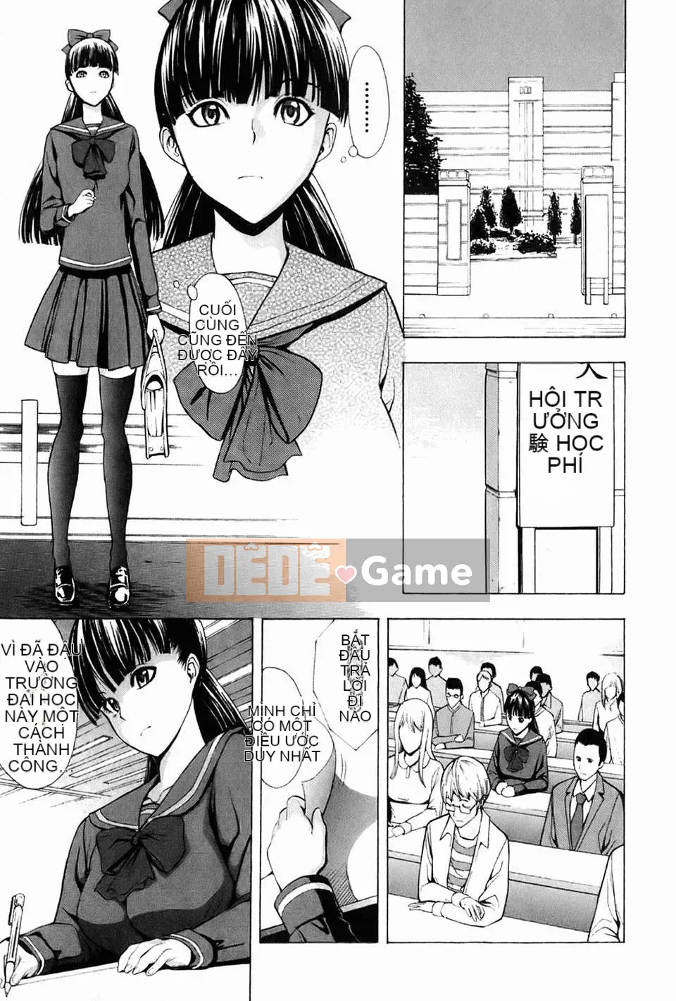 [Nghĩa trang][Phá hủy nó][Ura no Yumekyo][Trung tâm]