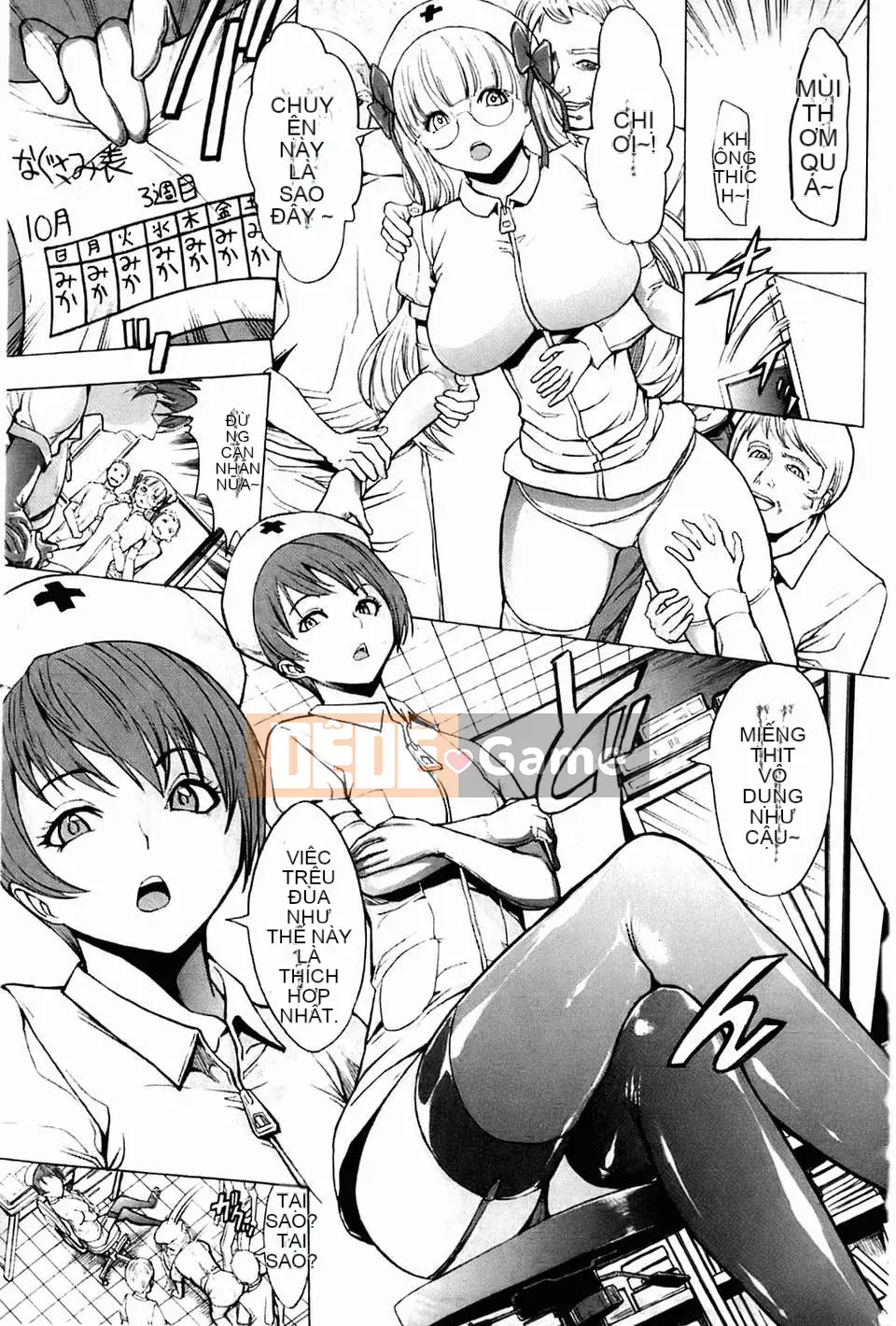 [Nghĩa trang][Phá hủy nó][Ura no Yumekyo][Trung tâm]