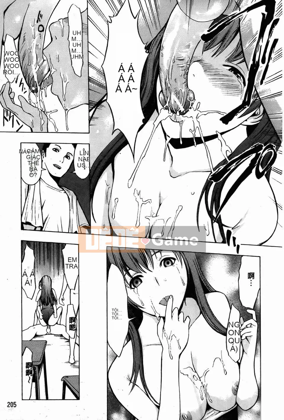 [Nghĩa trang][Phá hủy nó][Ura no Yumekyo][Trung tâm]