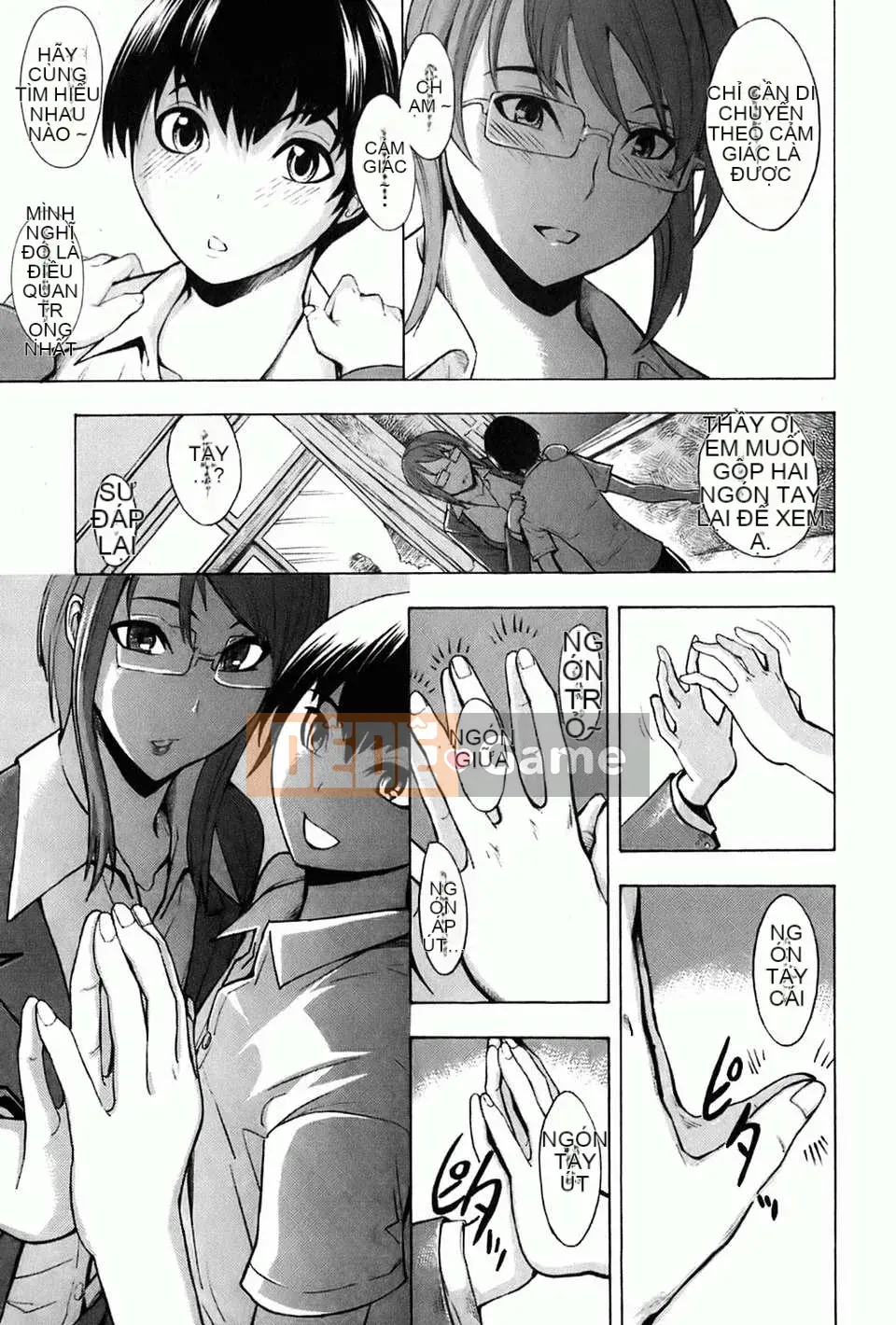 [Nghĩa trang][Phá hủy nó][Ura no Yumekyo][Trung tâm]