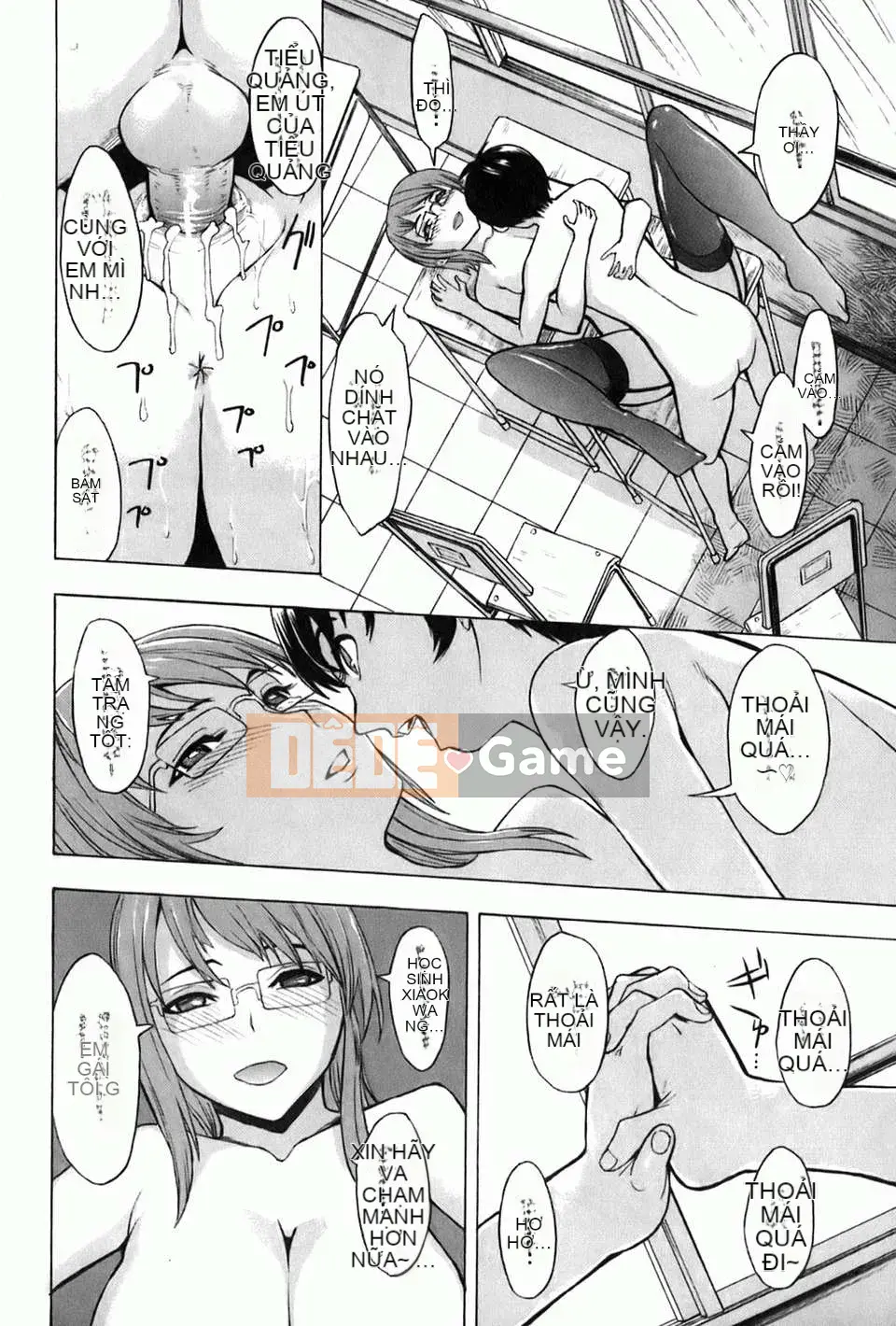 [Nghĩa trang][Phá hủy nó][Ura no Yumekyo][Trung tâm]