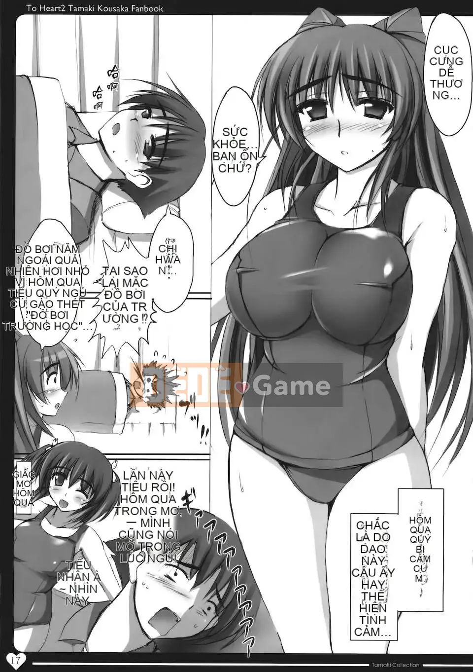 [MMScan078][Hoa cười giả tạo] Âm đạo phụ nữ đang yêu [C1813]