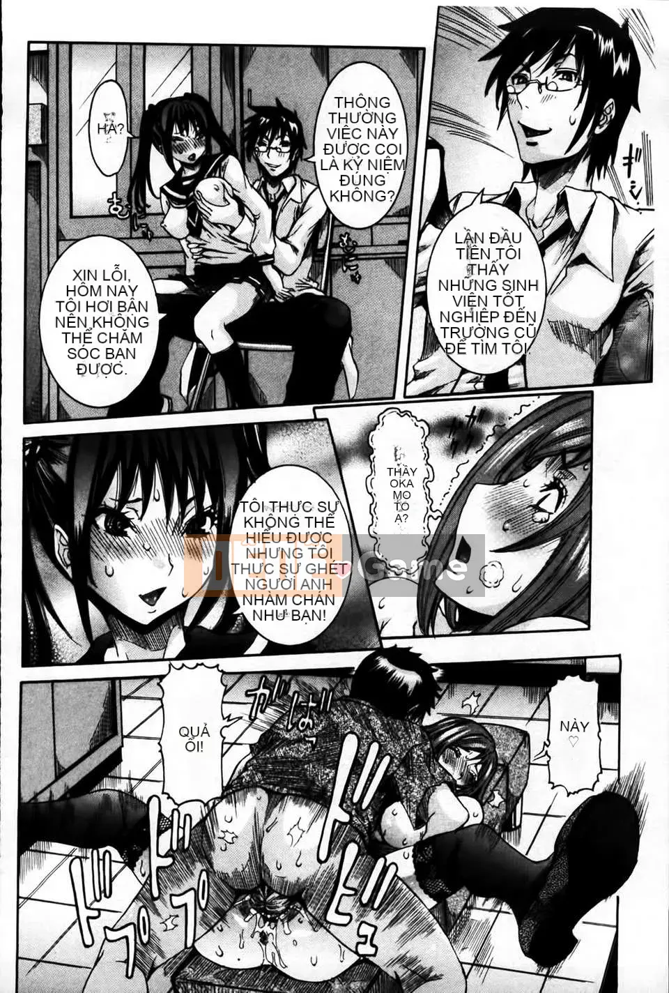 [MMScan078][Hoa cười giả tạo] Âm đạo phụ nữ đang yêu [C1813]