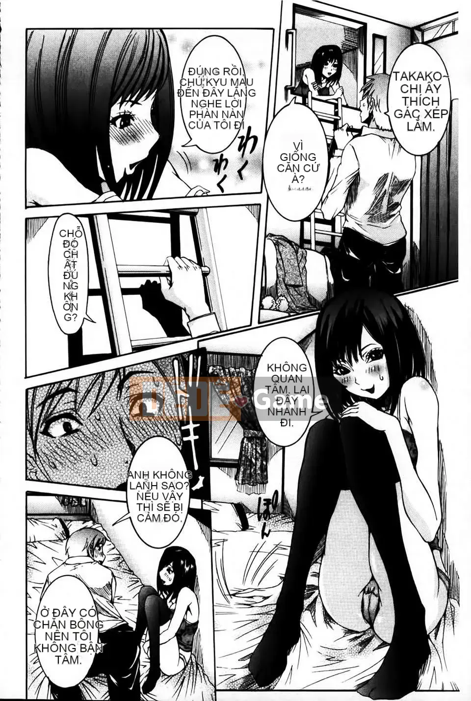 [MMScan078][Hoa cười giả tạo] Âm đạo phụ nữ đang yêu [C1813]