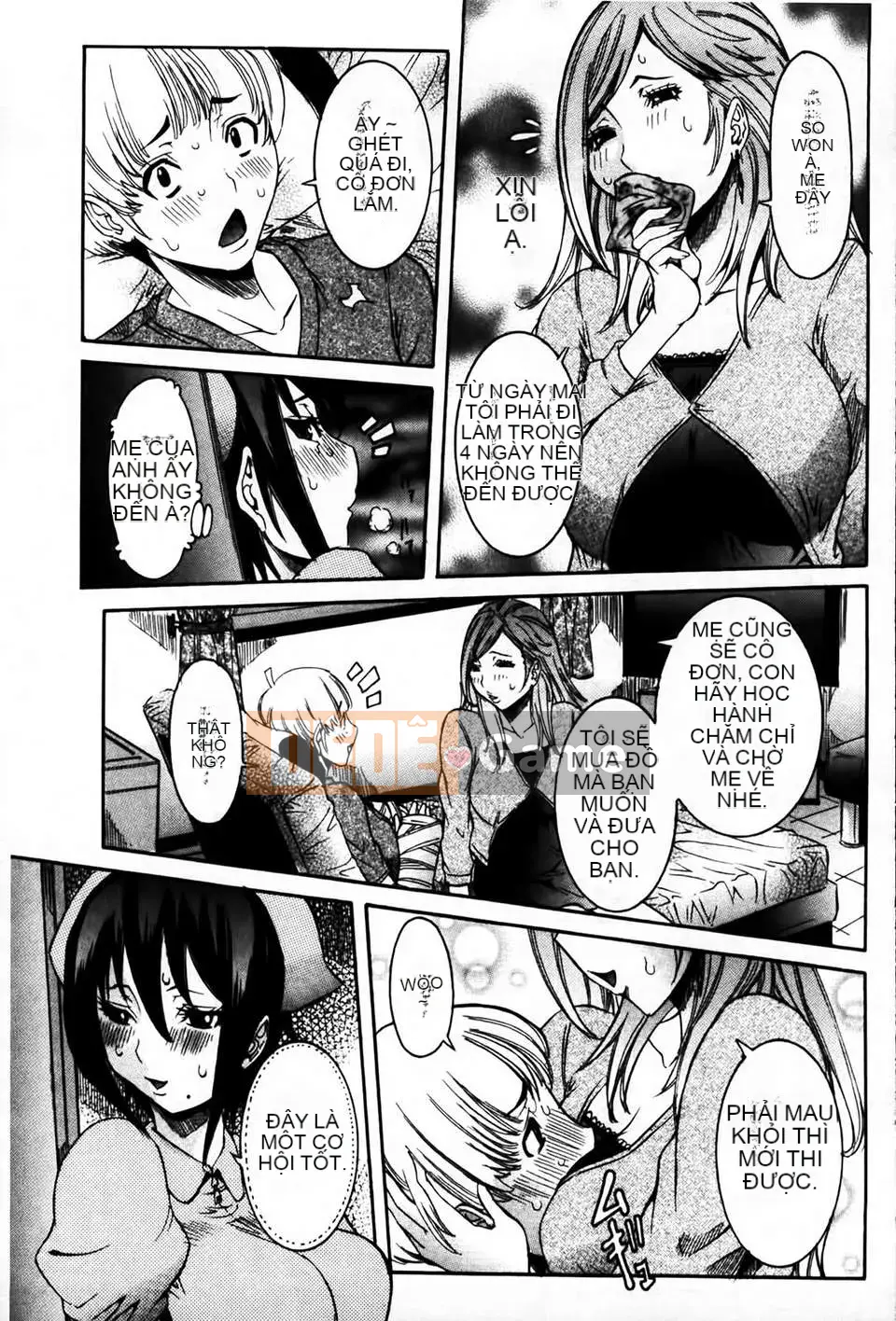 [MMScan078][Hoa cười giả tạo] Âm đạo phụ nữ đang yêu [C1813]