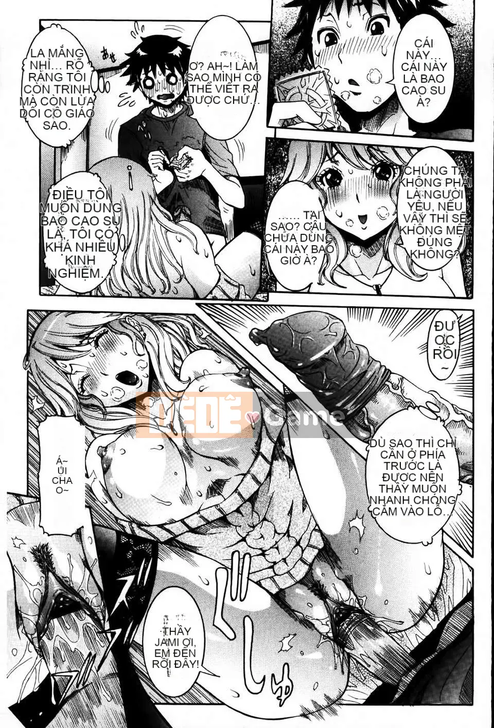 [MMScan078][Hoa cười giả tạo] Âm đạo phụ nữ đang yêu [C1813]