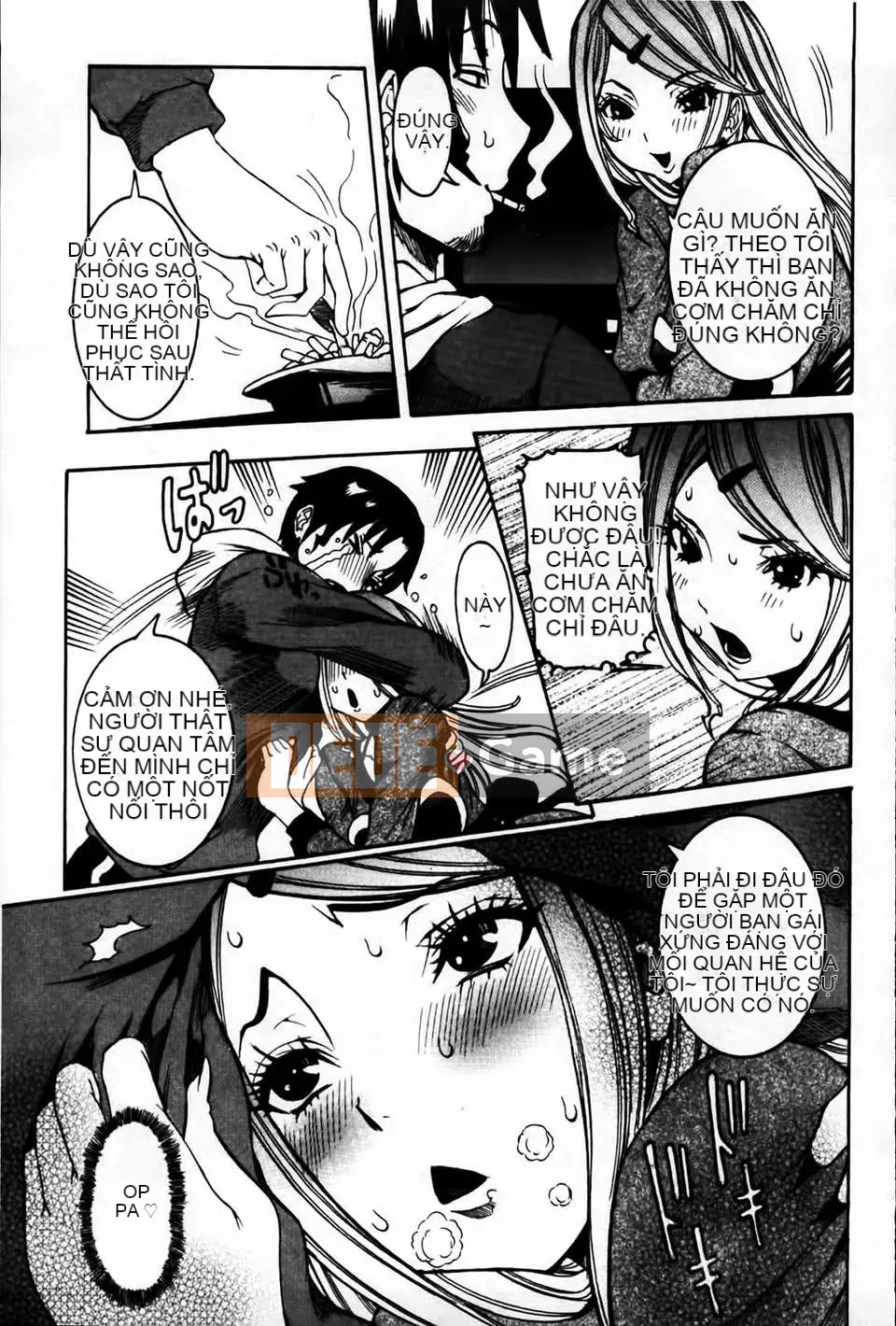 [MMScan078][Hoa cười giả tạo] Âm đạo phụ nữ đang yêu [C1813]