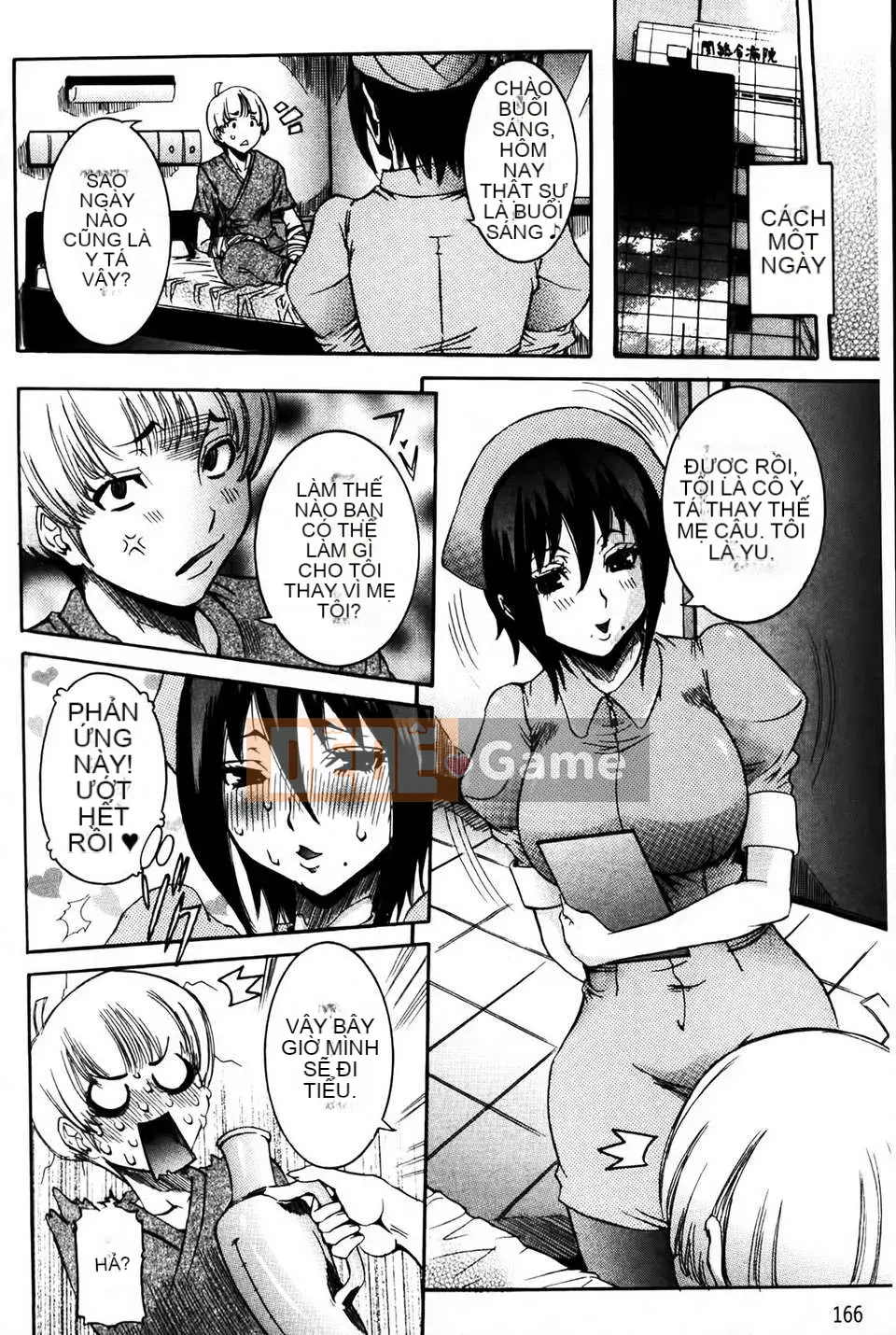 [MMScan078][Hoa cười giả tạo] Âm đạo phụ nữ đang yêu [C1813]