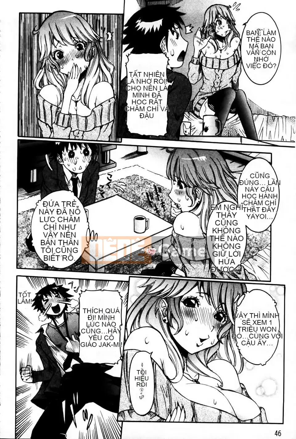 [MMScan078][Hoa cười giả tạo] Âm đạo phụ nữ đang yêu [C1813]