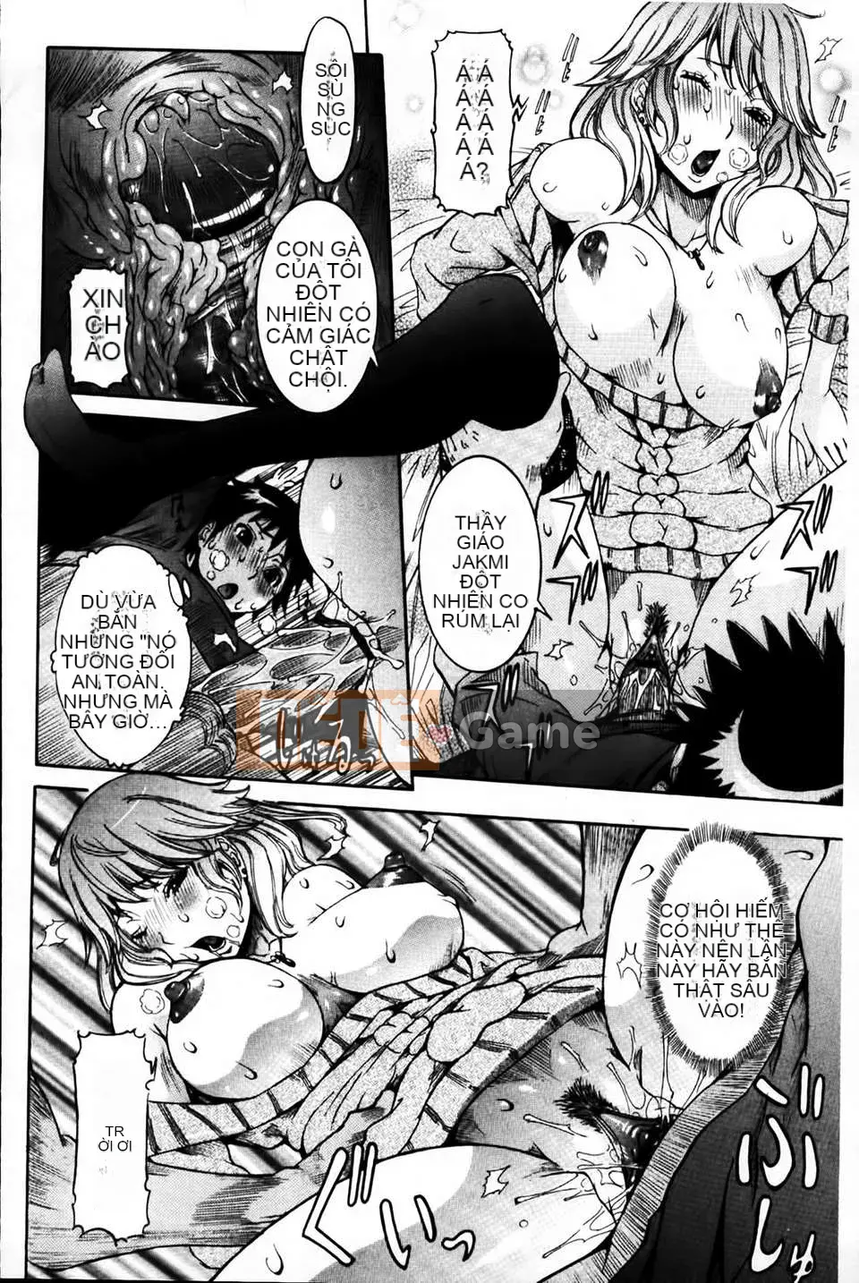 [MMScan078][Hoa cười giả tạo] Âm đạo phụ nữ đang yêu [C1813]