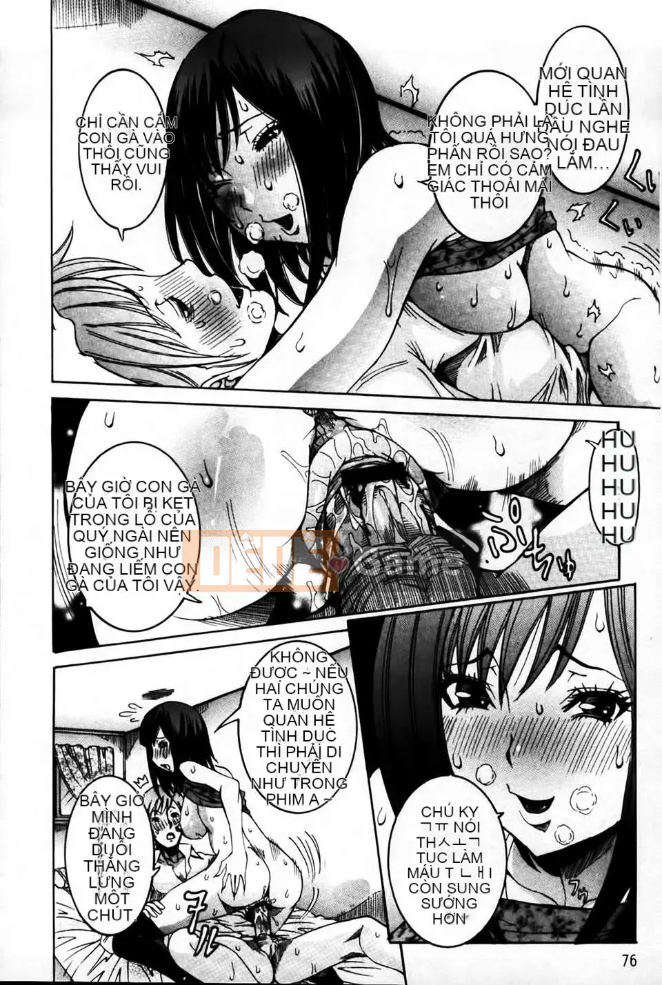 [MMScan078][Hoa cười giả tạo] Âm đạo phụ nữ đang yêu [C1813]