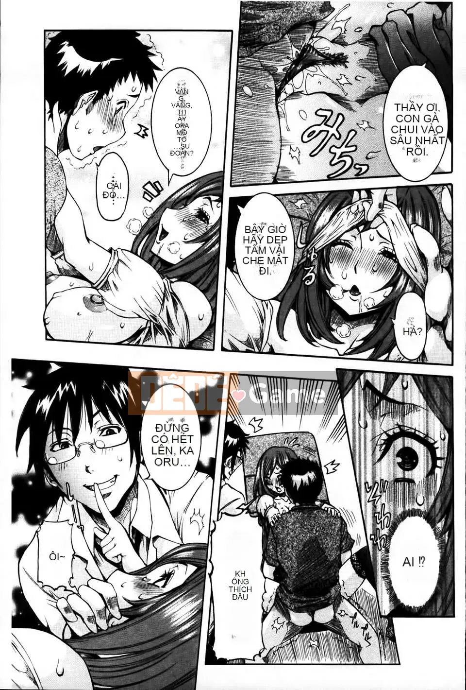 [MMScan078][Hoa cười giả tạo] Âm đạo phụ nữ đang yêu [C1813]