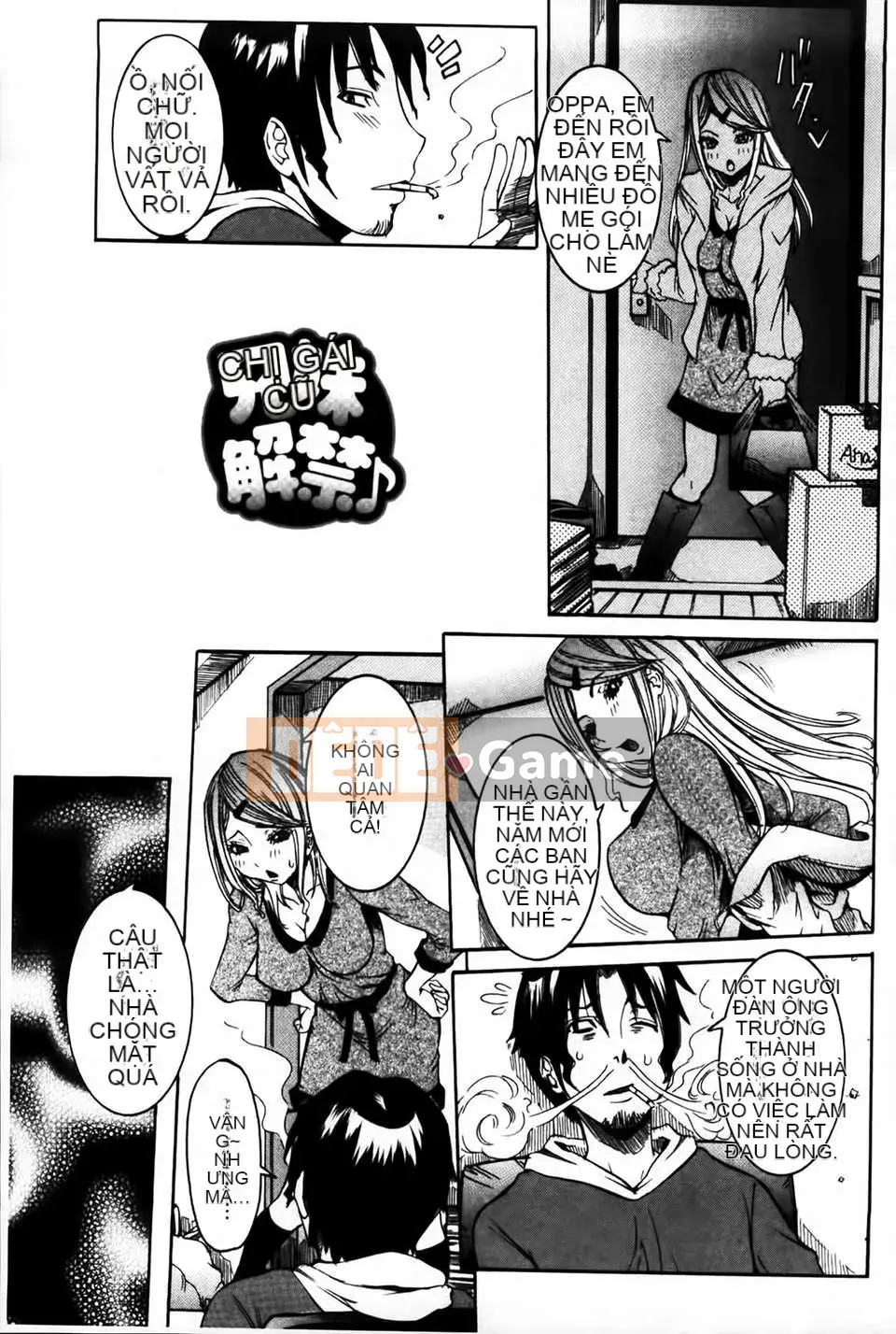 [MMScan078][Hoa cười giả tạo] Âm đạo phụ nữ đang yêu [C1813]