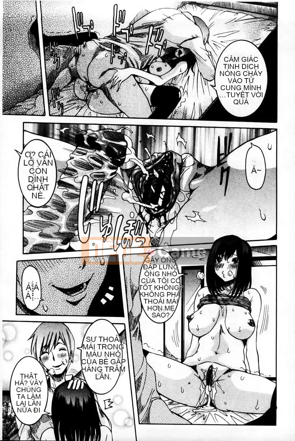 [MMScan078][Hoa cười giả tạo] Âm đạo phụ nữ đang yêu [C1813]