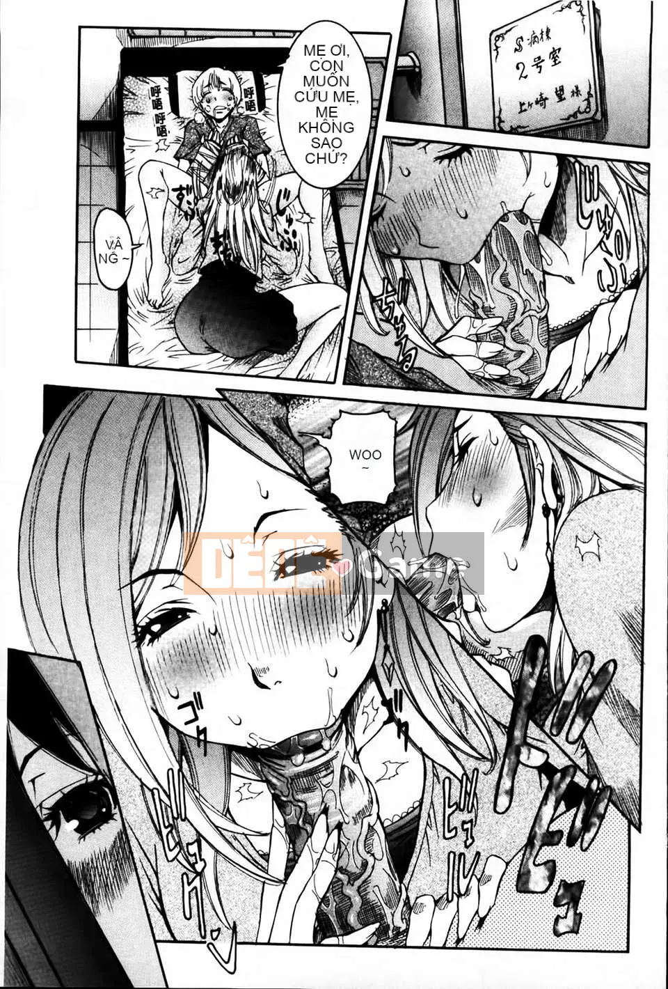 [MMScan078][Hoa cười giả tạo] Âm đạo phụ nữ đang yêu [C1813]