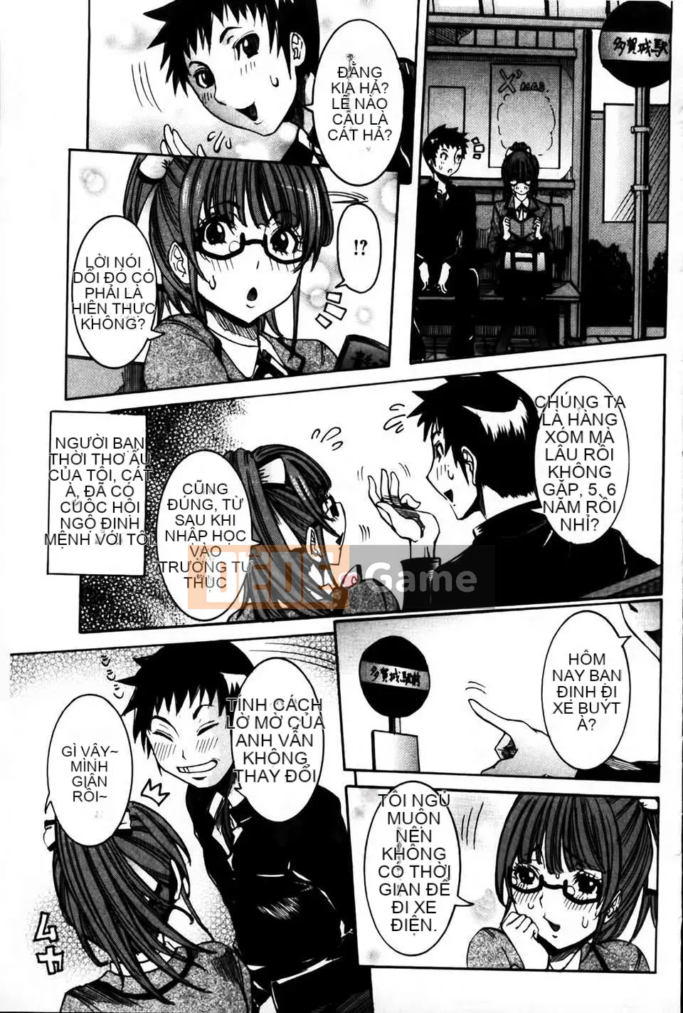 [MMScan078][Hoa cười giả tạo] Âm đạo phụ nữ đang yêu [C1813]