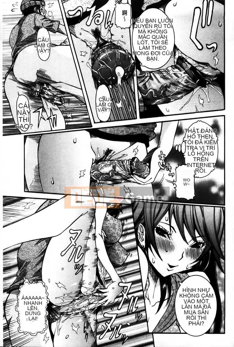 [MMScan078][Hoa cười giả tạo] Âm đạo phụ nữ đang yêu [C1813]