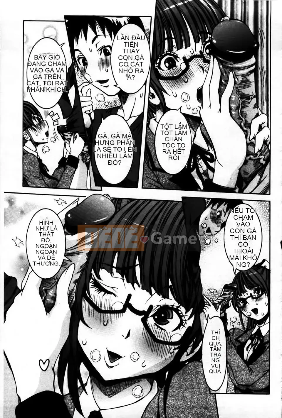 [MMScan078][Hoa cười giả tạo] Âm đạo phụ nữ đang yêu [C1813]