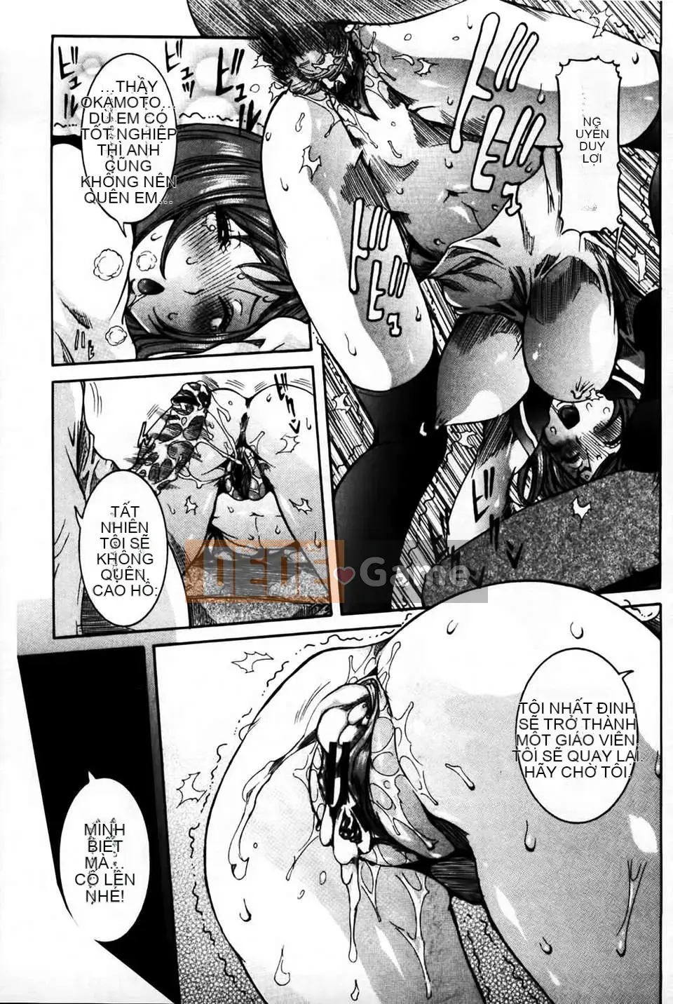 [MMScan078][Hoa cười giả tạo] Âm đạo phụ nữ đang yêu [C1813]