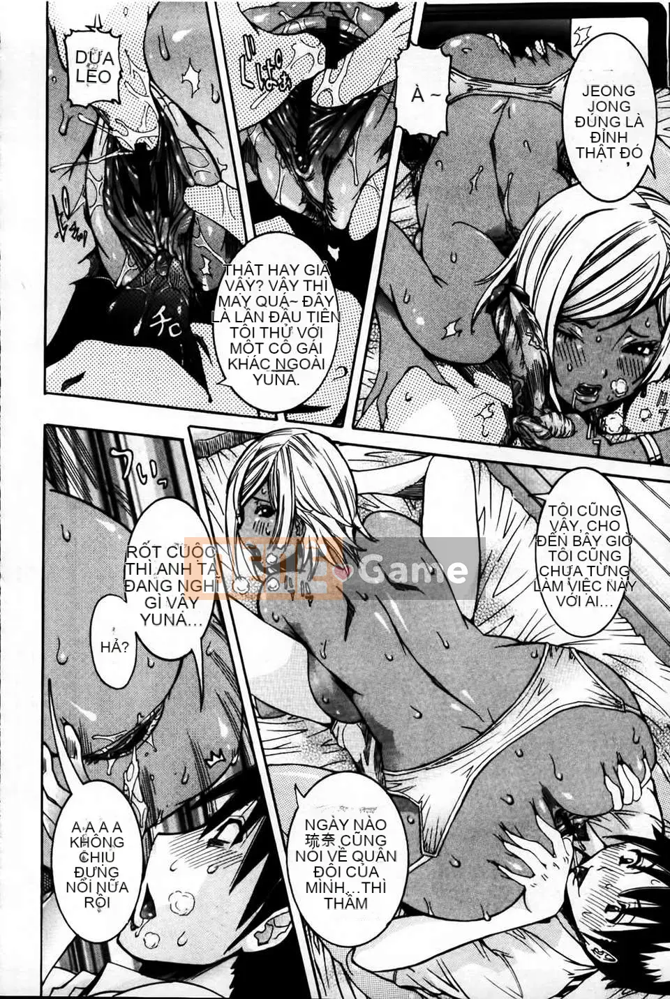 [MMScan078][Hoa cười giả tạo] Âm đạo phụ nữ đang yêu [C1813]