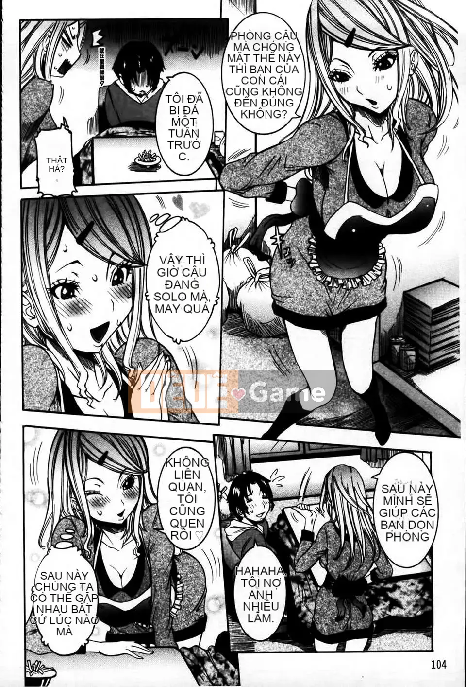 [MMScan078][Hoa cười giả tạo] Âm đạo phụ nữ đang yêu [C1813]