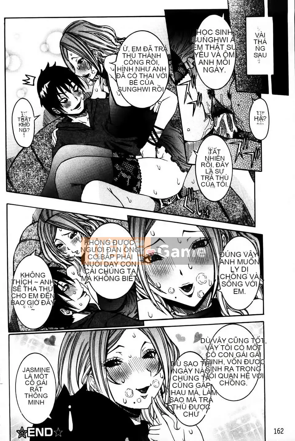 [MMScan078][Hoa cười giả tạo] Âm đạo phụ nữ đang yêu [C1813]