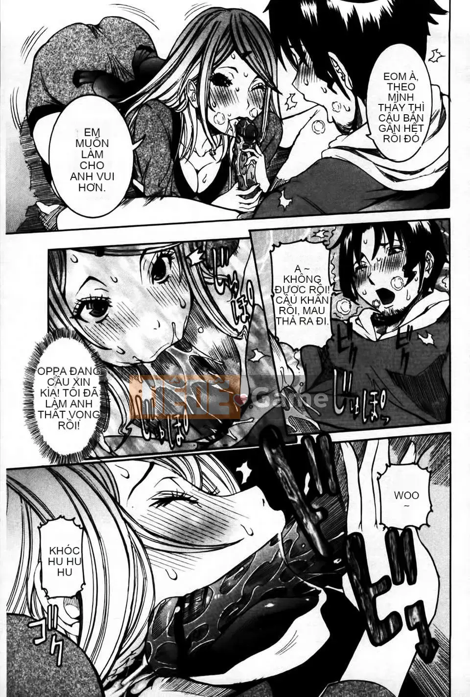 [MMScan078][Hoa cười giả tạo] Âm đạo phụ nữ đang yêu [C1813]