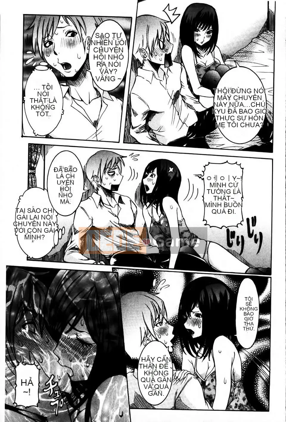 [MMScan078][Hoa cười giả tạo] Âm đạo phụ nữ đang yêu [C1813]