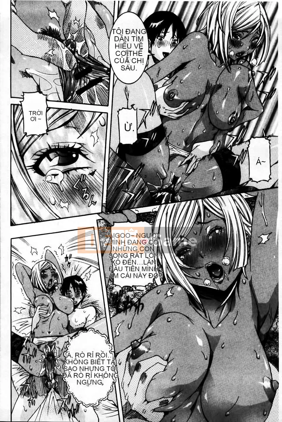 [MMScan078][Hoa cười giả tạo] Âm đạo phụ nữ đang yêu [C1813]