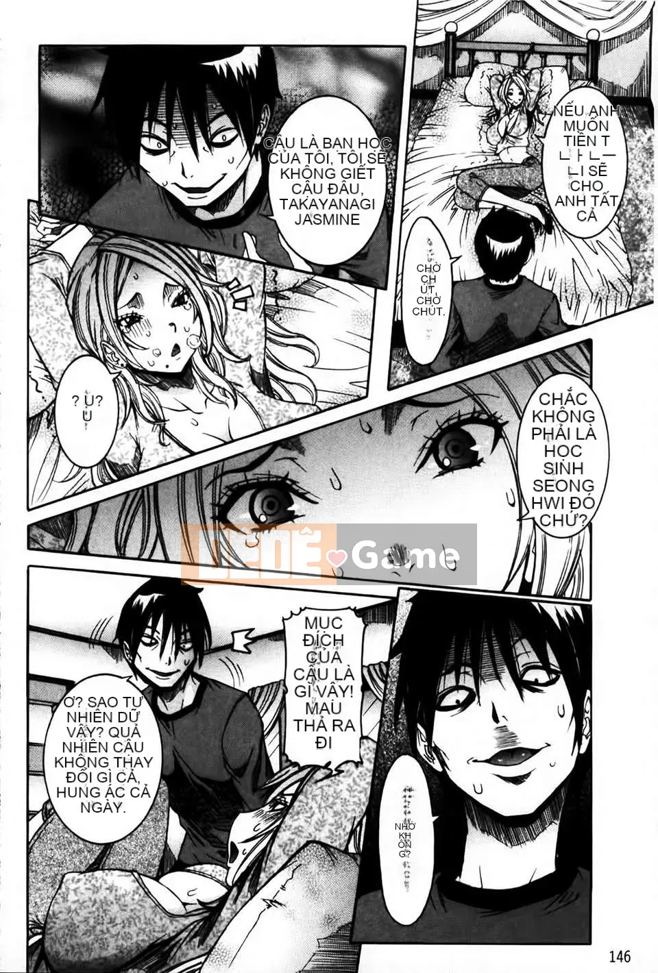 [MMScan078][Hoa cười giả tạo] Âm đạo phụ nữ đang yêu [C1813]