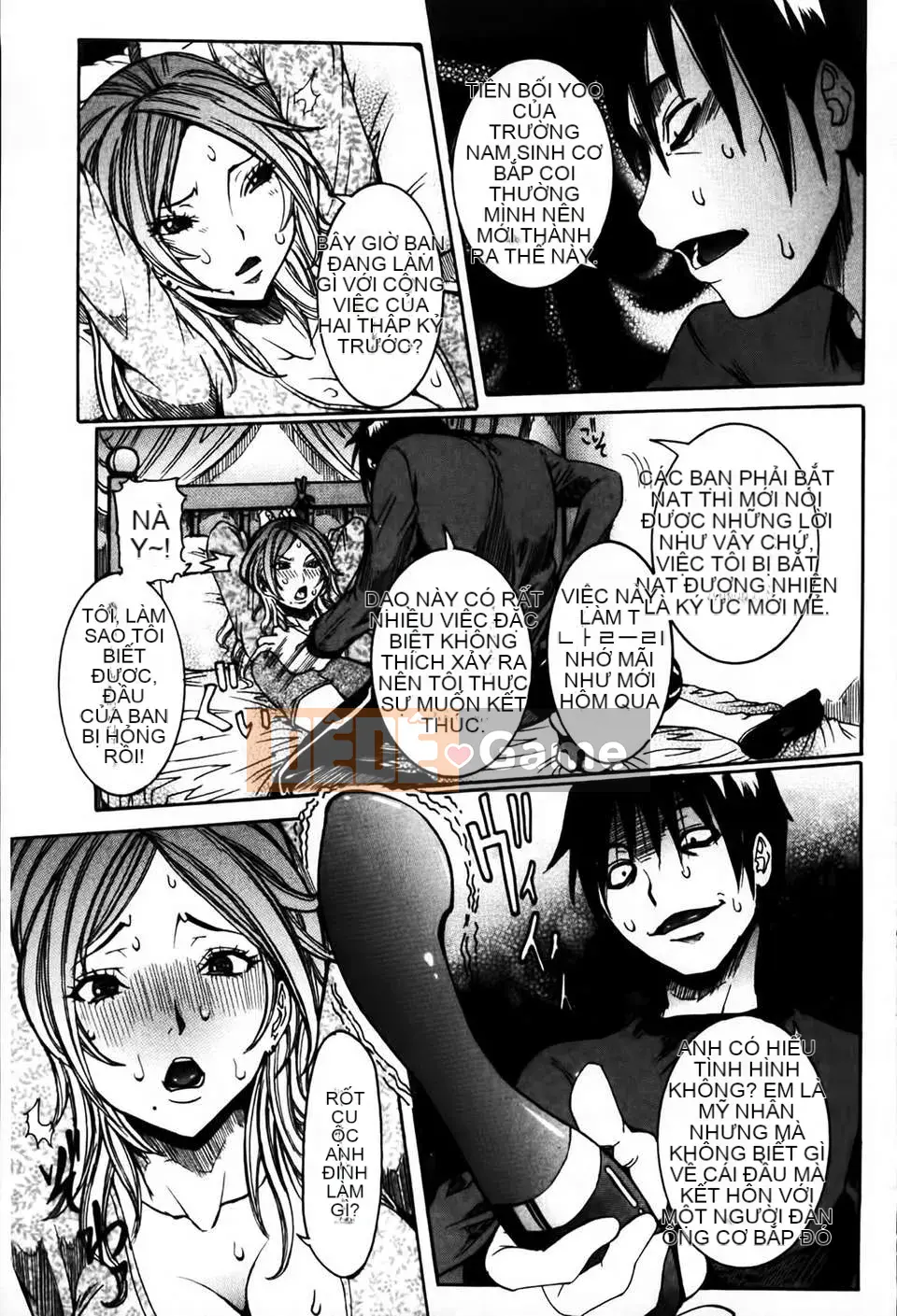 [MMScan078][Hoa cười giả tạo] Âm đạo phụ nữ đang yêu [C1813]