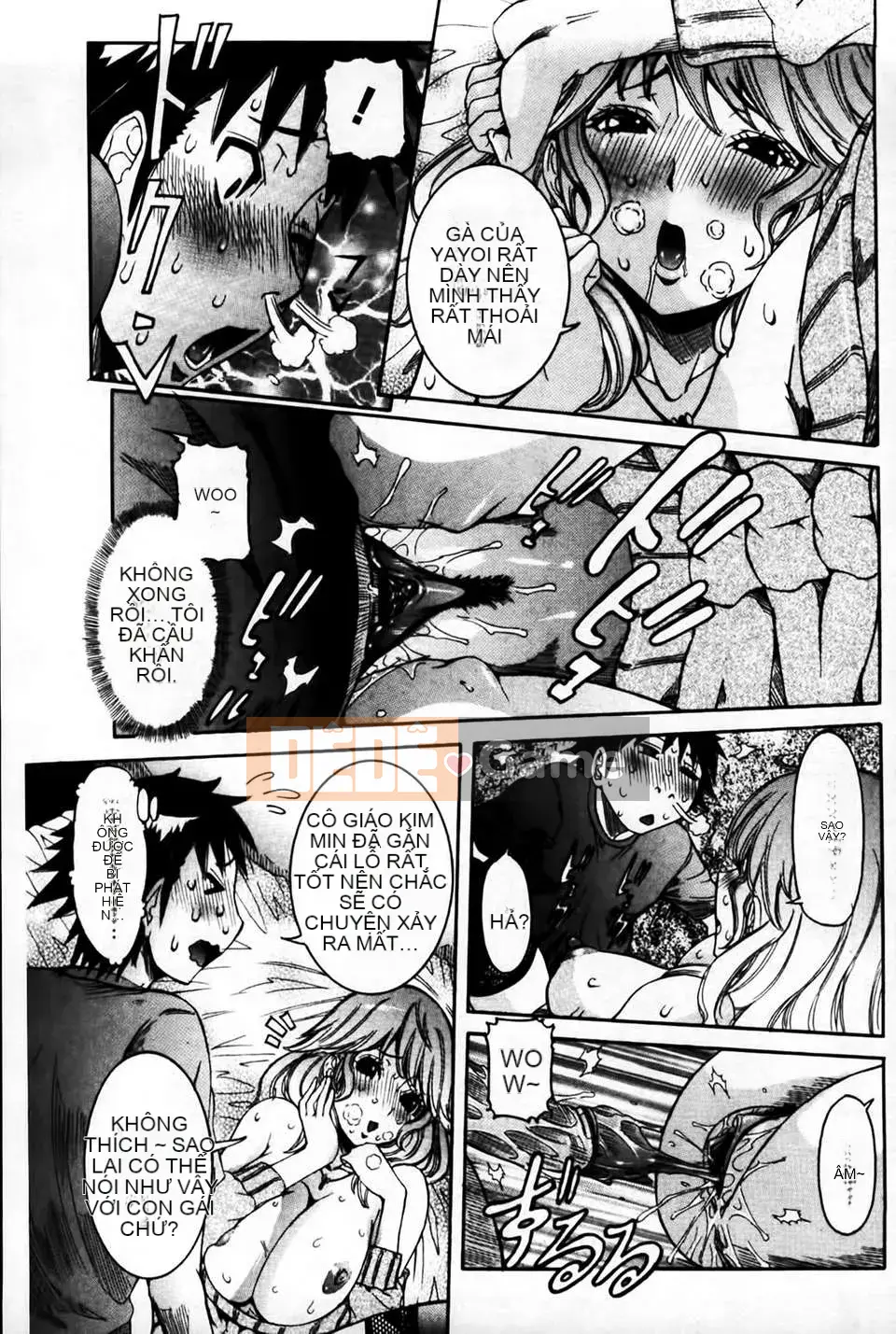 [MMScan078][Hoa cười giả tạo] Âm đạo phụ nữ đang yêu [C1813]