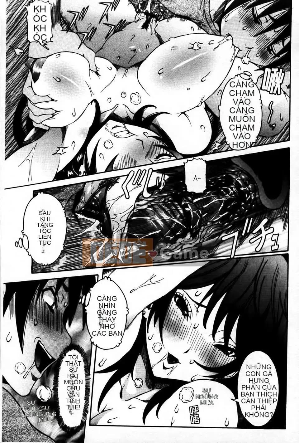 [MMScan078][Hoa cười giả tạo] Âm đạo phụ nữ đang yêu [C1813]