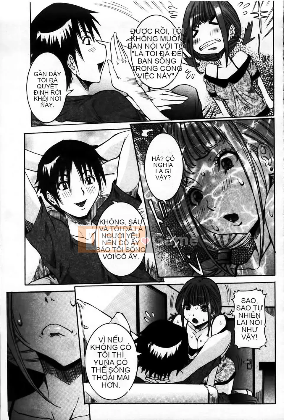 [MMScan078][Hoa cười giả tạo] Âm đạo phụ nữ đang yêu [C1813]